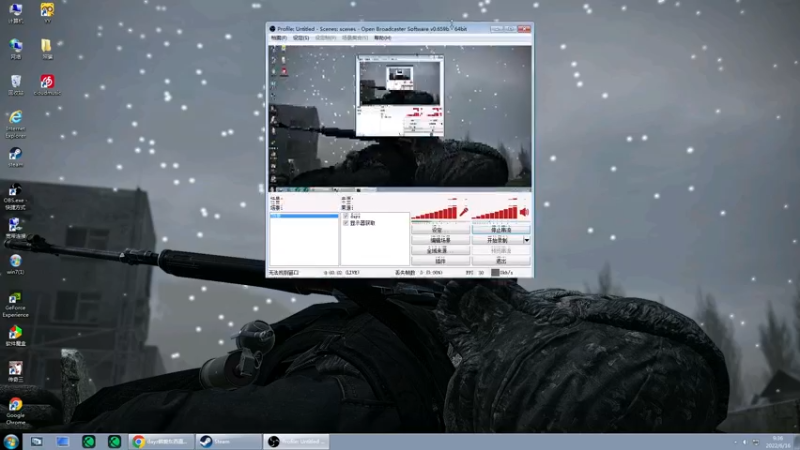 【2022-06-16 09点场】dayz韩爱东西：I am friendly