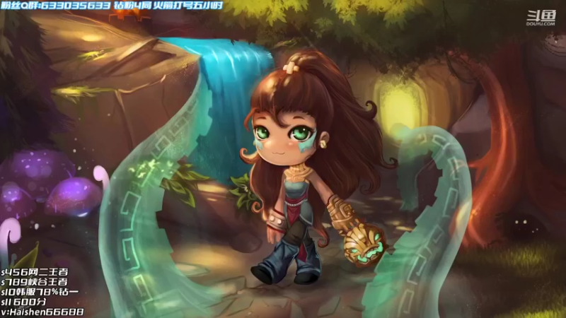 【2022-06-16 13点场】海神丶俄洛伊：宗师王者局无压力对线