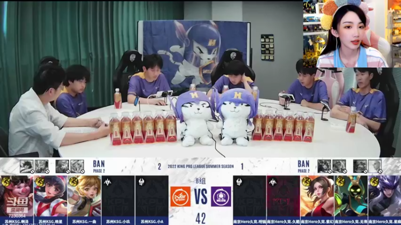 【2022-06-16 17点场】解说小鹿呀：猪哼小鹿：TTG vs LGD