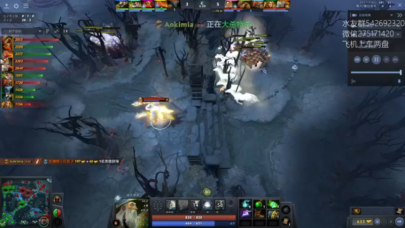 【2022-06-15 05点场】小粥泥浆：关键词:失眠播一会儿