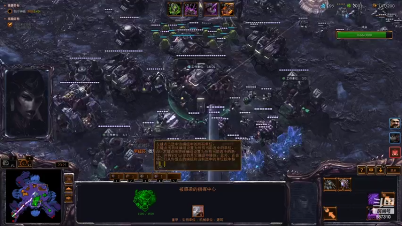 【2022-06-15 00点场】灬残丿月灬：月：摆还是不摆，这是个问题~