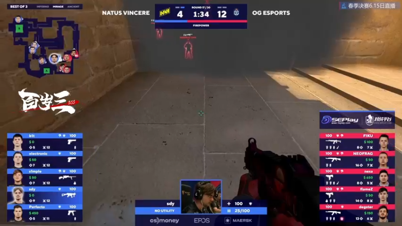 【2022-06-16 01点场】CSGO百岁三：【百岁三】ENCE vs BIG Bo3