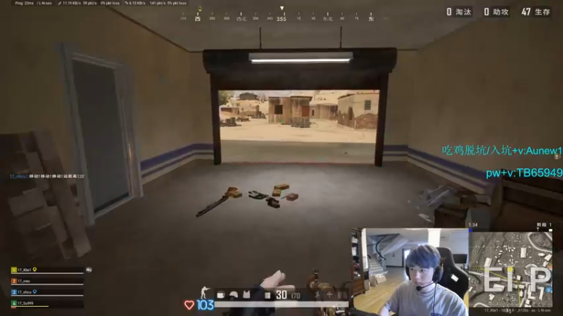 【2022-06-16 16点场】17Xbei丷：【职业挑战3天内上500强】