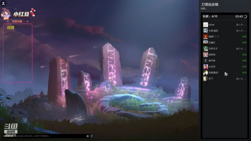 【2022-06-16 14点场】小红豆阿：酬勤上分！！！！！！！！！！