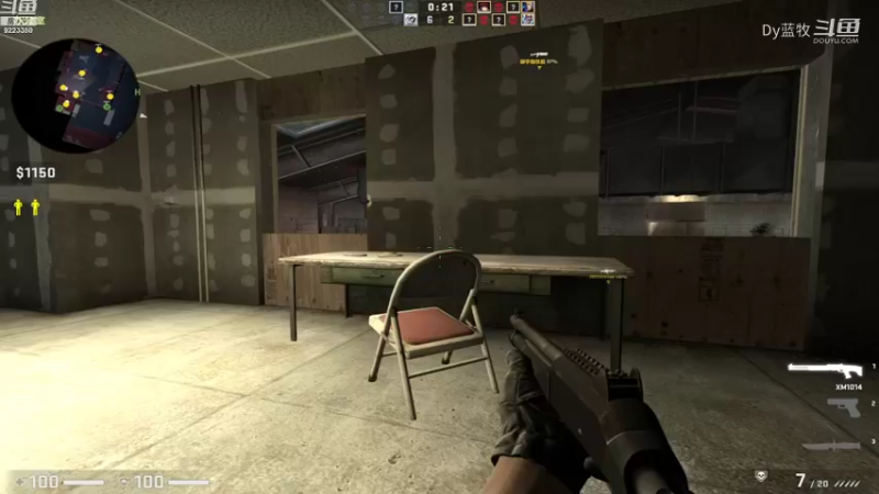 【CS：GO】Dy蓝牧17点场(4)