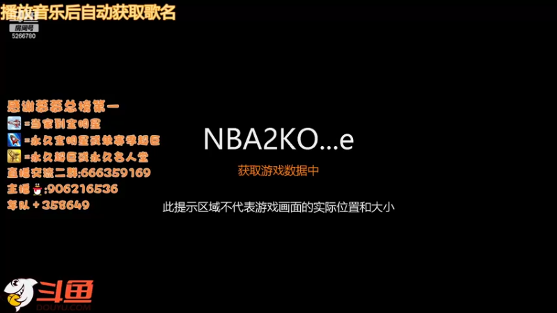 【2022-06-15 17点场】Life杜少：办卡上号，飞机全明星