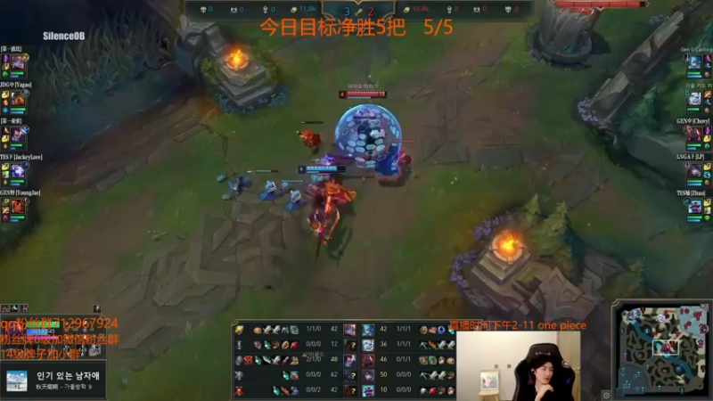 【2022-06-16 20点场】苏科大：顶尖上单 钻1直接上大师！