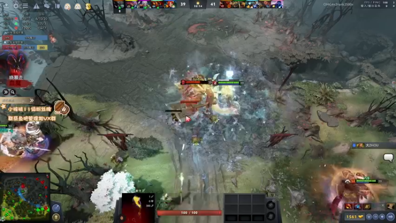 【2022-06-16 19点场】sakira丶hao：dota4+2顶级sorry