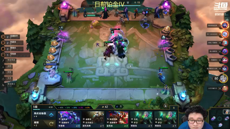 【2022-06-15 12点场】禹幻：祖安云顶冲大师