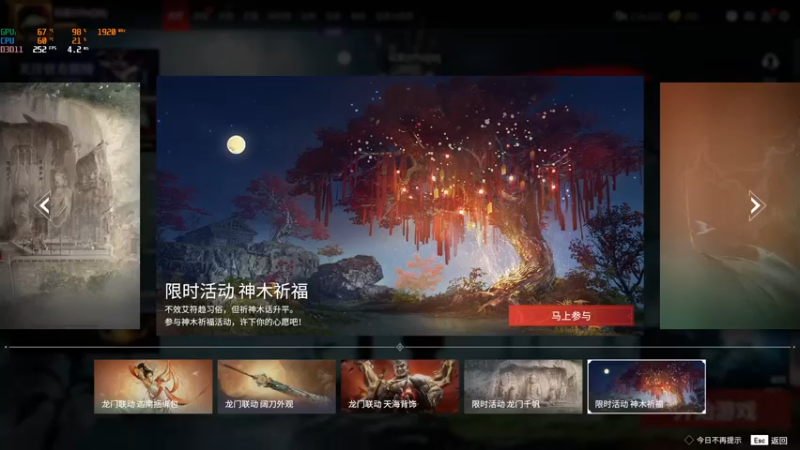 【2022-06-15 15点场】把抓：AKA抓：温柔男孩