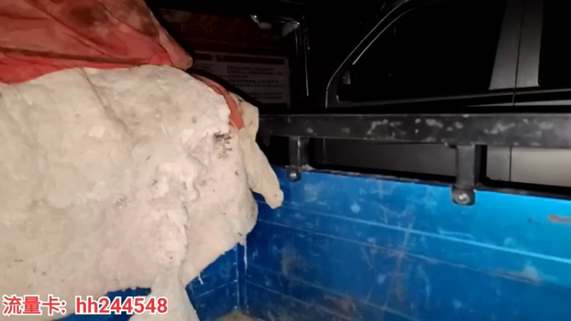 【2022-06-13 00点场】叶子户外：《纪实直播》西藏→羊卓雍措