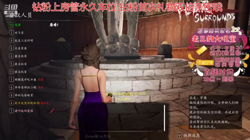【2022-06-16 19点场】武老三丶：5000+屠边 逻辑天花板