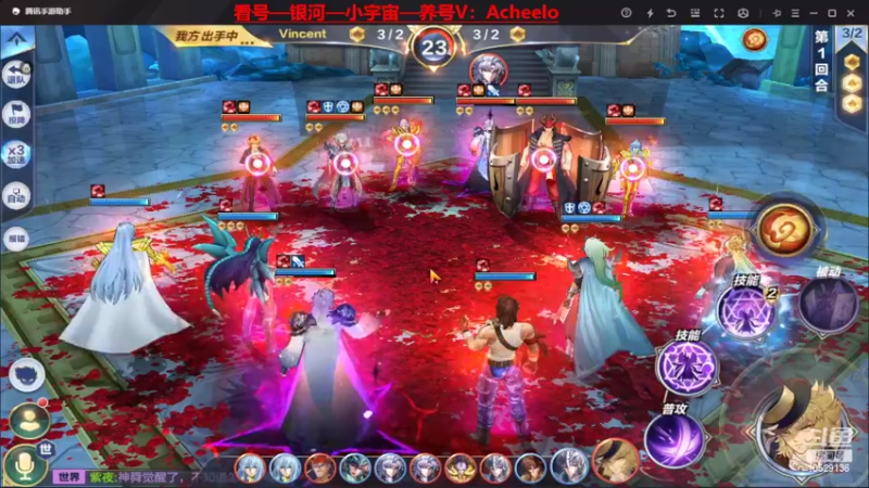 【2022-06-15 21点场】小AAlal：日常银河AAAA