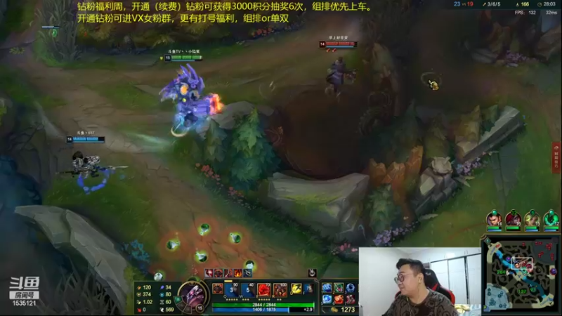 【2022-06-16 02点场】LMQ丶小搞笑：峡谷之巅爆杀，峡谷顶分局~