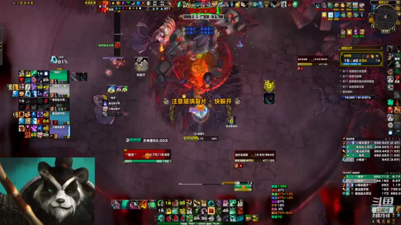 【2022-06-15 21点场】灬残丿月灬：月：摆还是不摆，这是个问题~