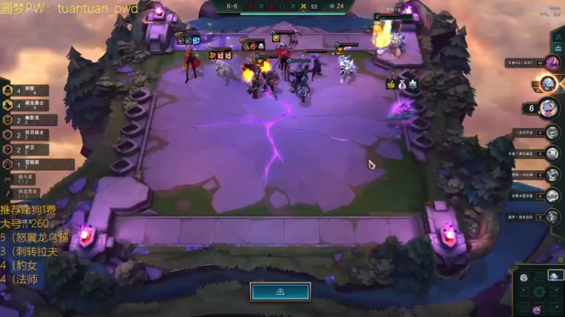 【2022-06-15 20点场】阿陈ctw：今天先上个三百分吧