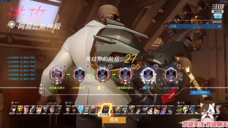 【2022-06-16 05点场】阿邦就是小苞米：想玩啥你们说叭