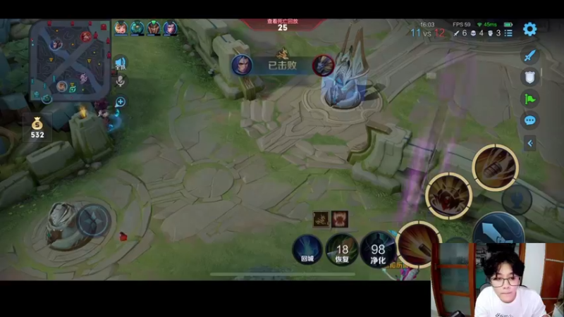 【2022-06-16 18点场】DYG萧玦：巅峰赛冲2500 88805