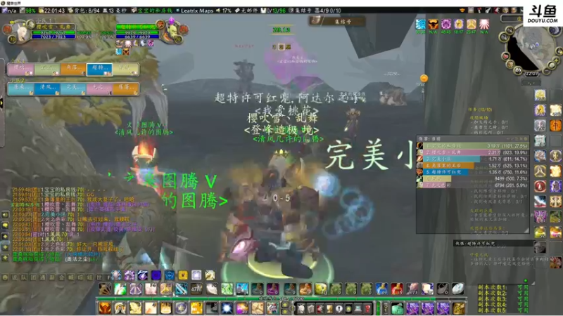 【2022-06-15 22点场】乱舞丶Hahage：一个打怪猎的惩戒骑
