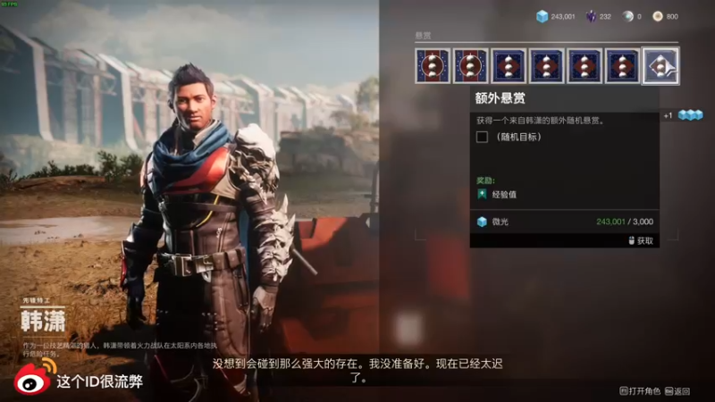 【2022-06-16 21点场】这个ID很流弊：你们都没有手机吗（ID