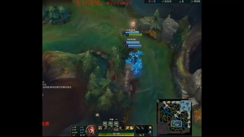 中野联动，武魂融合技-冰霜僧