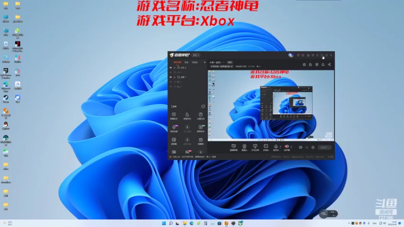【2022-06-16 21点场】棒棒糖V阿狸：大家一起玩～～