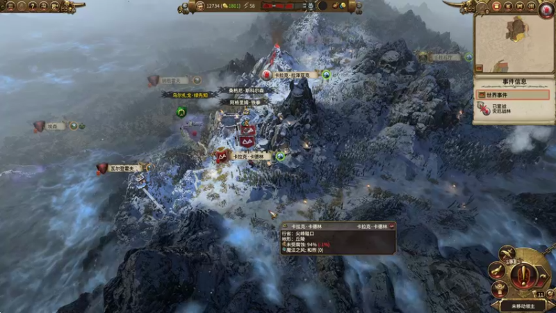 【2022-06-16 15点场】鱼的眼泪水知道：鱼的眼泪水知道