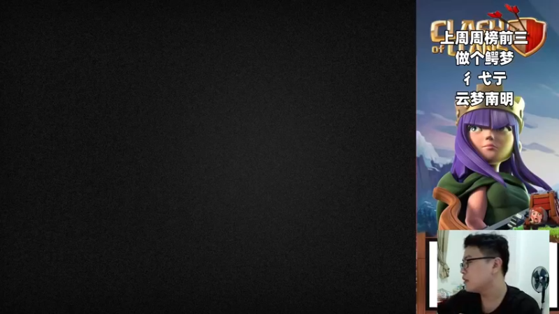 【2022-06-15 20点场】超人JAX解说：人生何时不抗压