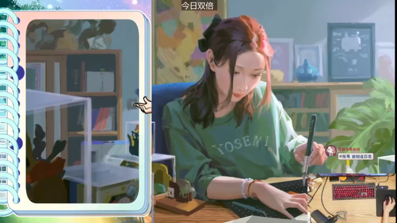 【2022-06-16 15点场】女流66：【今日双倍】一年一次的佩奇演出