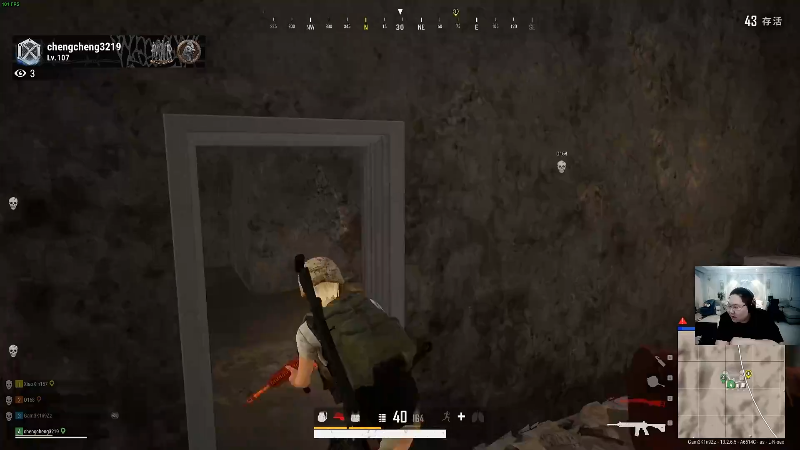 我在斗鱼看即将拥有人鱼线的PDD直播英雄联盟