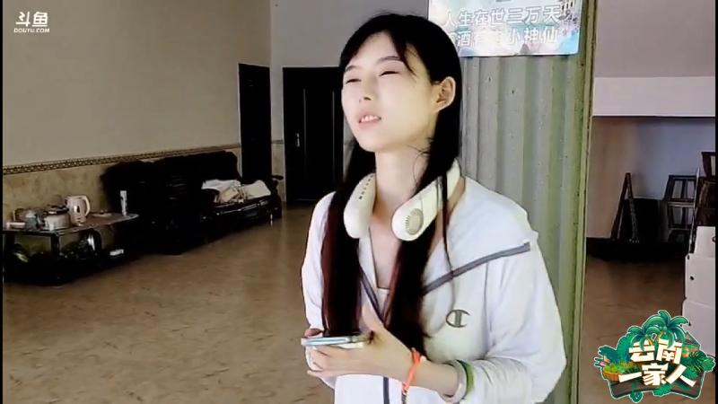 【音乐】慕一cc的精彩时刻 20220616 18点场