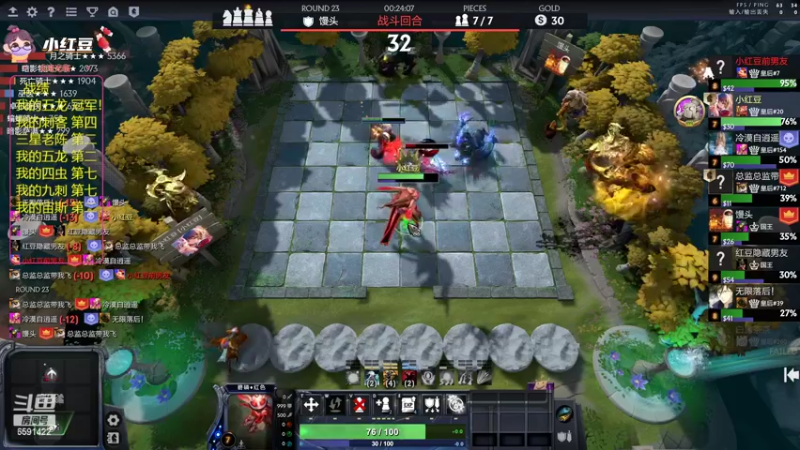 【2022-06-16 20点场】小红豆阿：酬勤上分！！！！！！！！！！