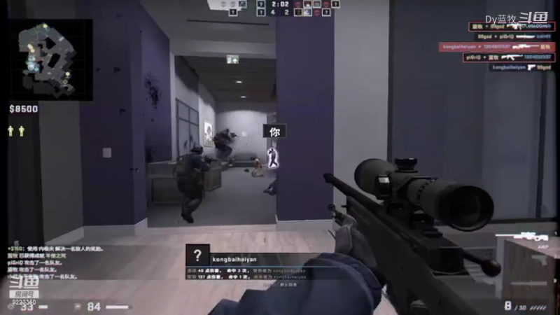 【CS：GO】Dy蓝牧 17点场(13)