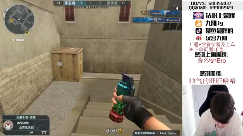 【2022-06-15 17点场】汉宫九阳：帮打排位/秒上号/送钻粉上荣耀。