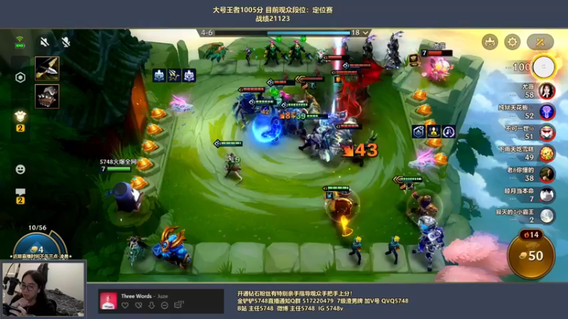 【2022-06-16 19点场】主任5748：⚡三分钟教你版本答案！