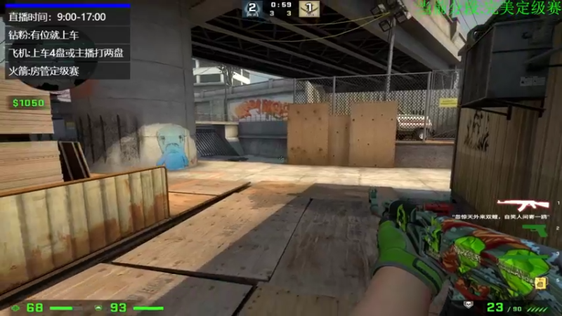 【2022-06-16 10点场】沉默scc：【沉默】钻粉定级赛