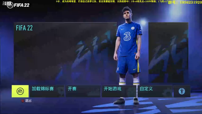 【2022-06-15 20点场】皇冠的猫：挑战者猫联赛第一赛季
