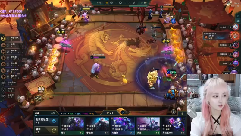 【2022-06-15 22点场】宝贝薇阿：薇薇：优雅 实在是优雅~71825