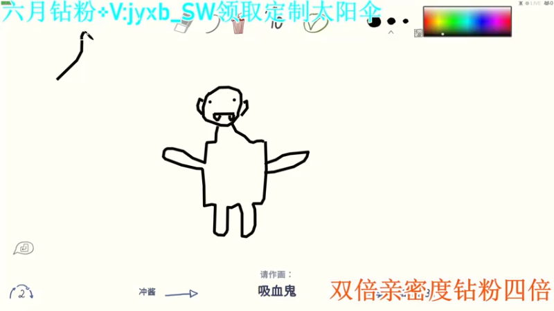 【2022-06-16 00点场】A趣趣趣趣：【A趣】双倍亲密度四倍上限