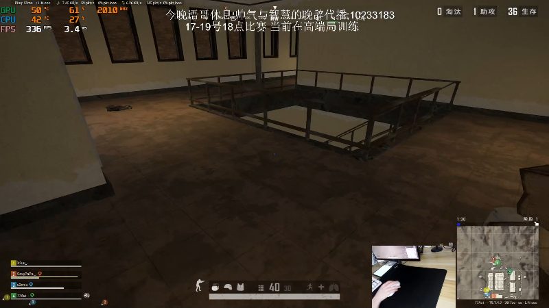 【热门游戏】轻语丶619的精彩时刻 20220616 00点场