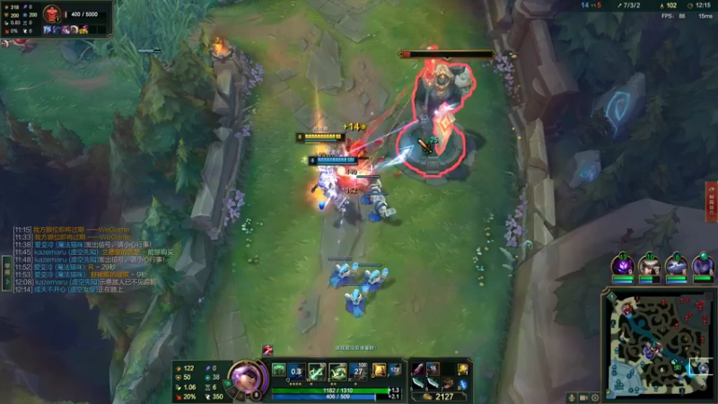 【2022-06-11 14点场】结成郁丶：新洸指向何处