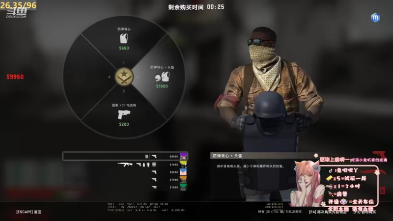 【2022-06-14 17点场】兔叽叽丫：❤坐车车❤快来跟兔勾勾一起打勾勾！