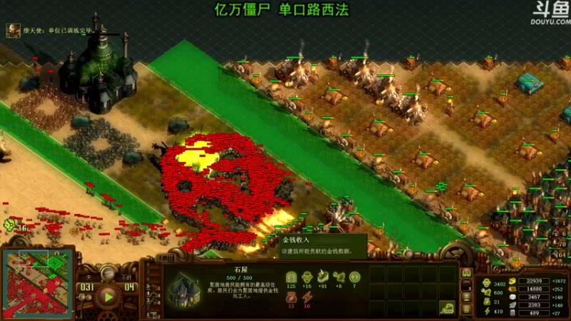 【2022-06-15 21点场】荣耀洋洋：【洋洋】小众，独立，单机游戏！
