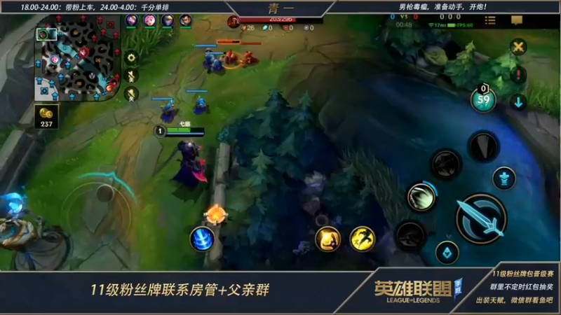 【2022-06-12 00点场】心星丶青一：钻石翡翠免费带粉 速来上车
