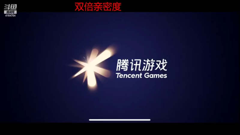 【2022-06-15 20点场】冠磊崽：（双倍亲密度）不善言辞的高手巅峰赛