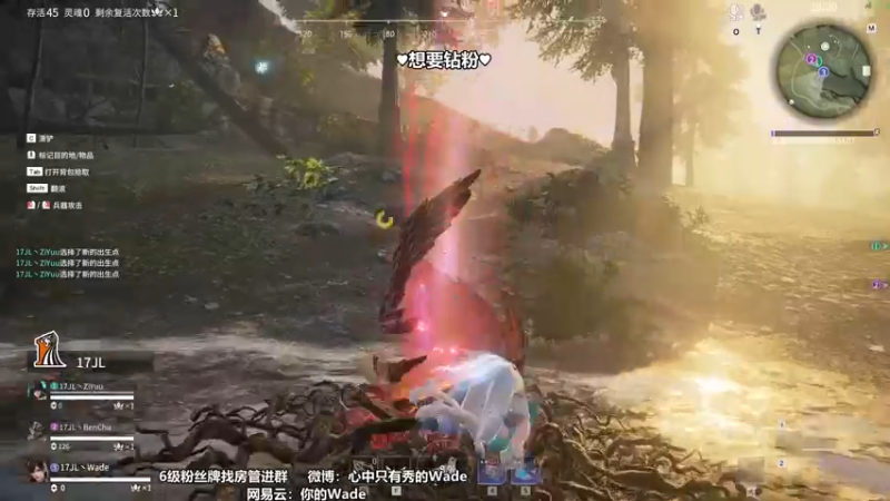 【2022-06-15 17点场】WadeOvO丶：今天真的是战神啊我焯！