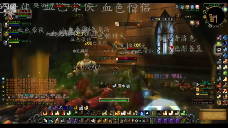 【2022-06-14 16点场】白fz：埃提耶什 带血色 9169420