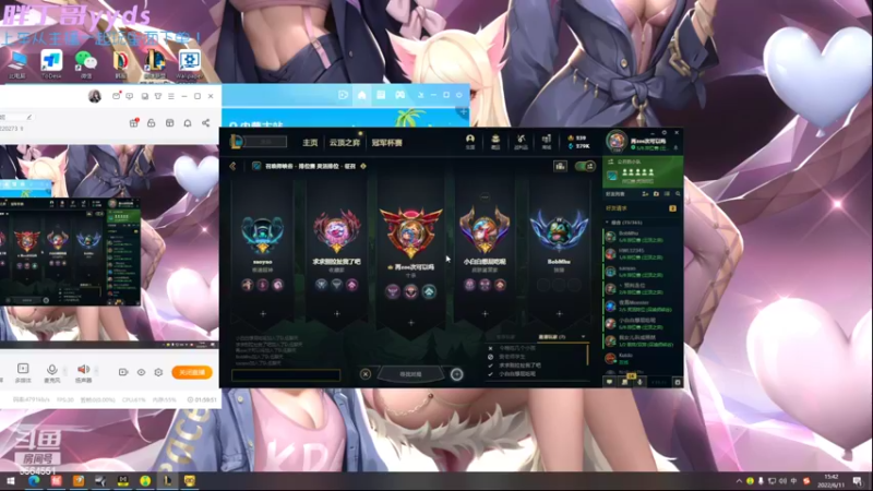 【2022-06-11 15点场】莉娅小宝贝：莉娅：祝你所求如愿，多喜乐