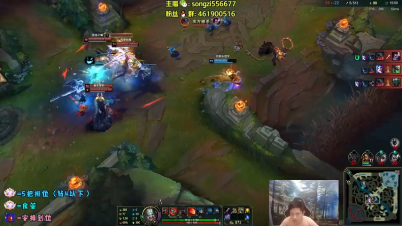 【2022-06-15 23点场】douyu丶松子：蛮王：版本最强上单 选了包赢