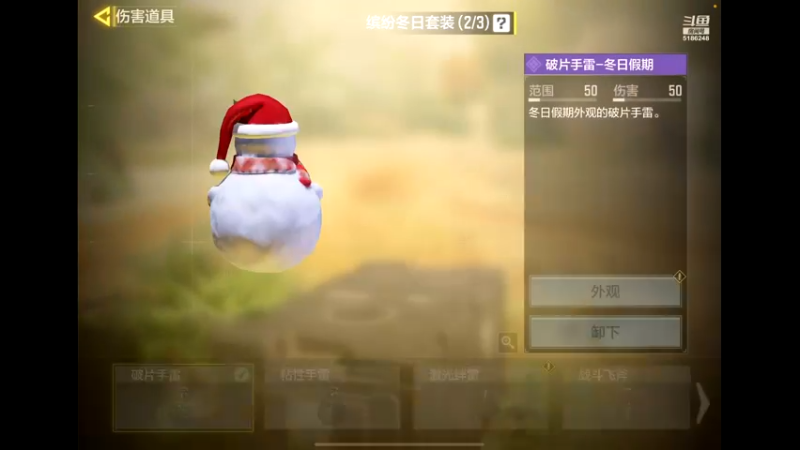【2022-06-16 14点场】七月Sauce：新赛季 iOS免费战神了~
